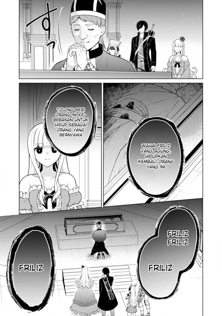 Shingan no Yuusha Chapter 65 - halaman 22
