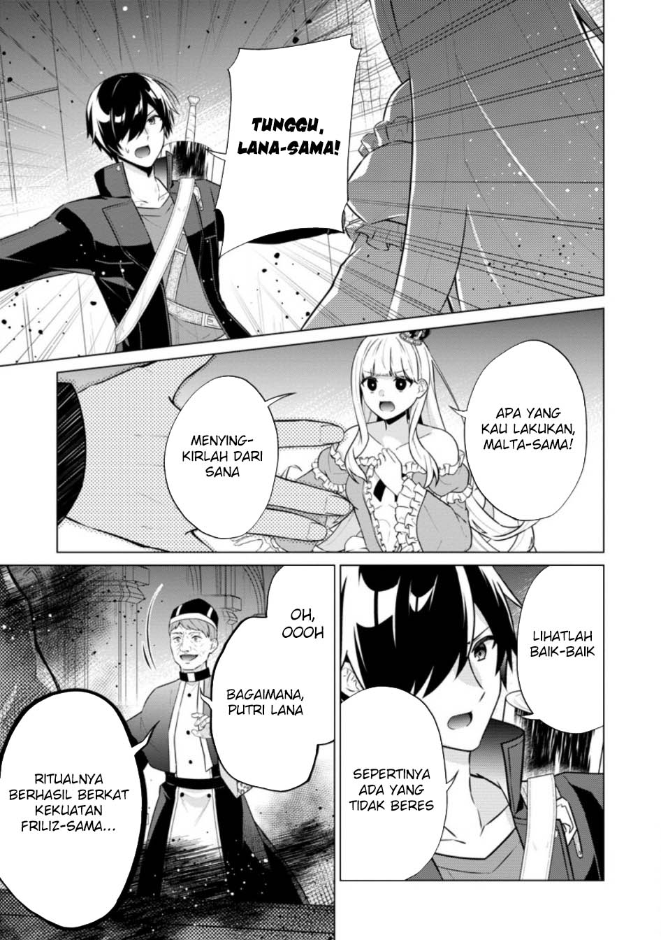 Shingan no Yuusha Chapter 65 - halaman 26