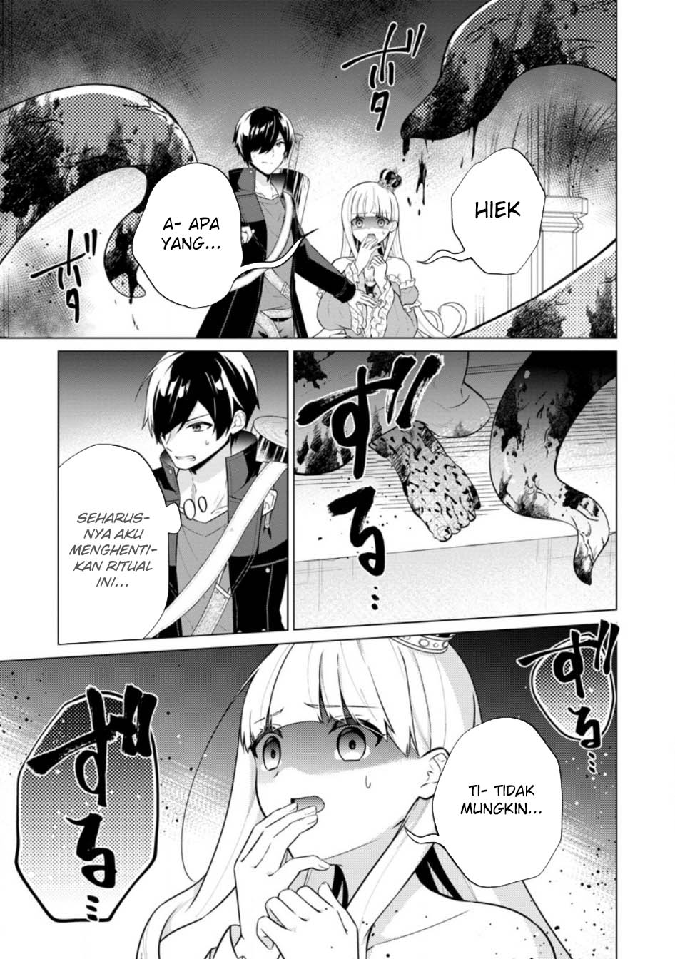 Shingan no Yuusha Chapter 65 - halaman 28