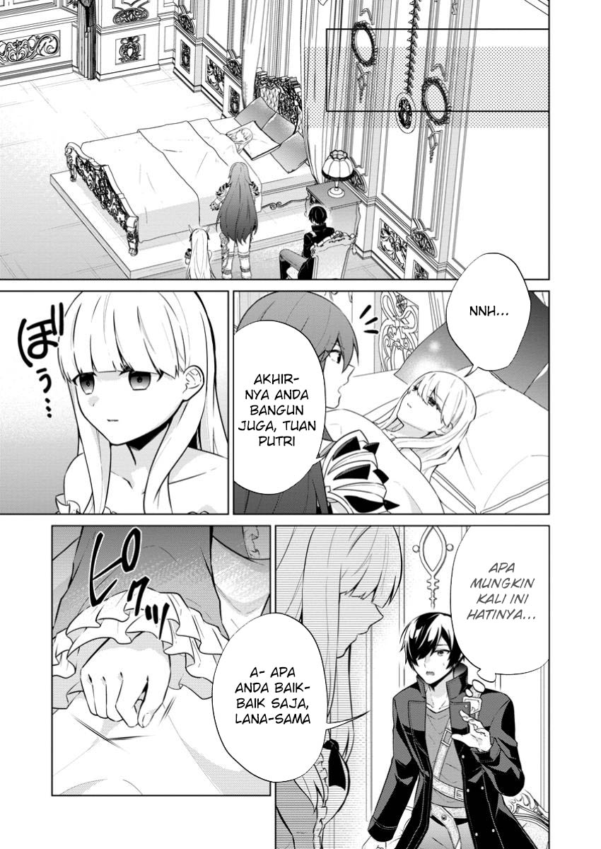 Shingan no Yuusha Chapter 66 - halaman 13