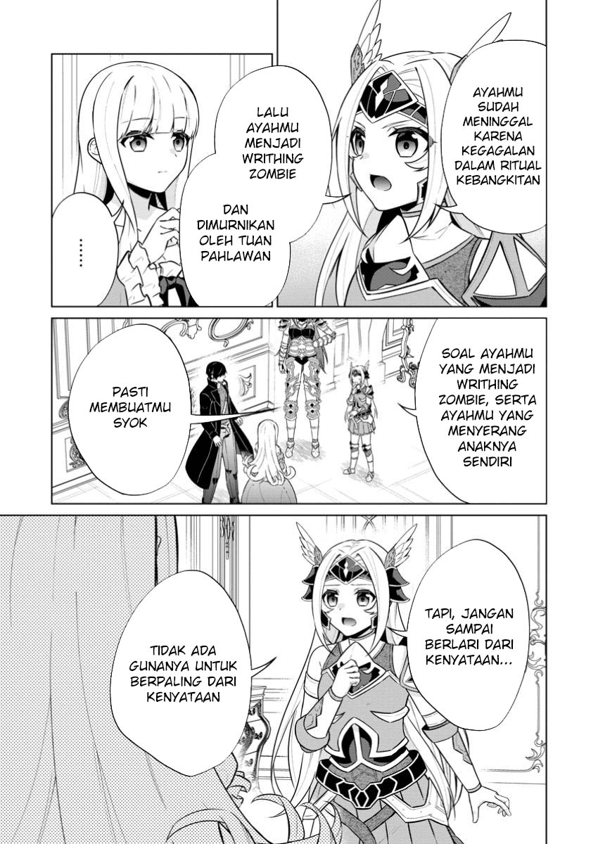 Shingan no Yuusha Chapter 66 - halaman 17