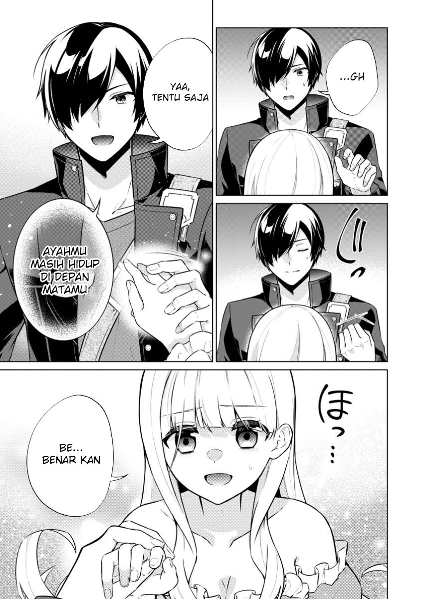 Shingan no Yuusha Chapter 66 - halaman 20