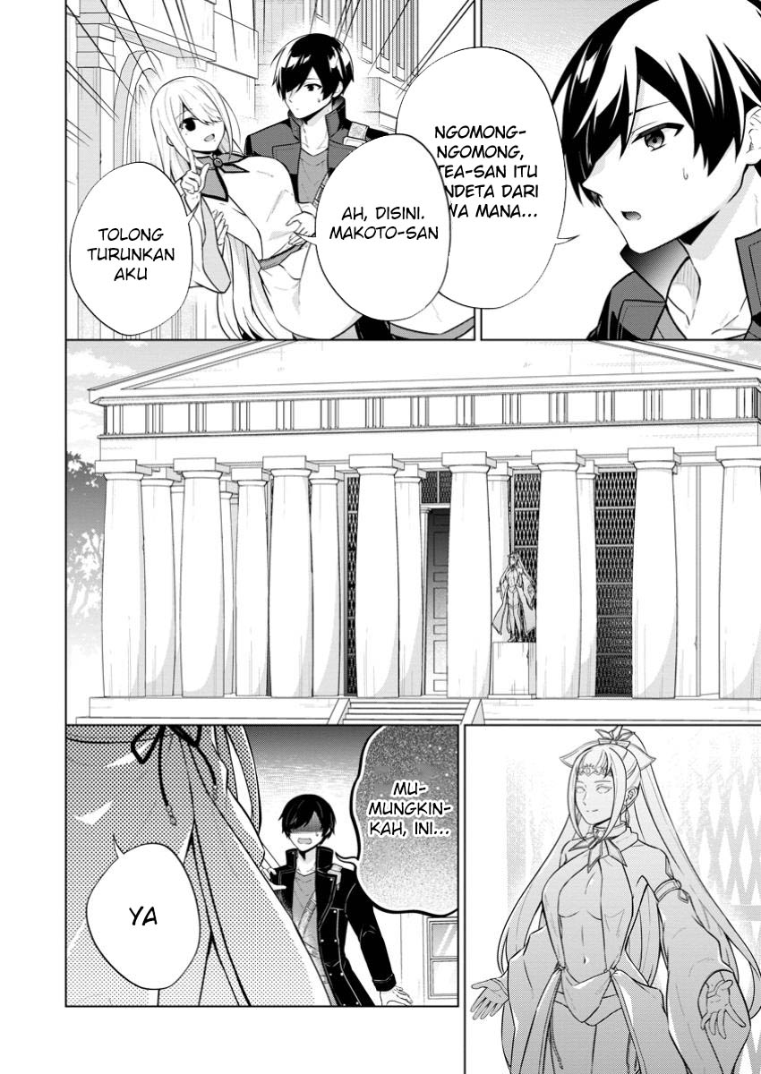 Shingan no Yuusha Chapter 67 - halaman 31
