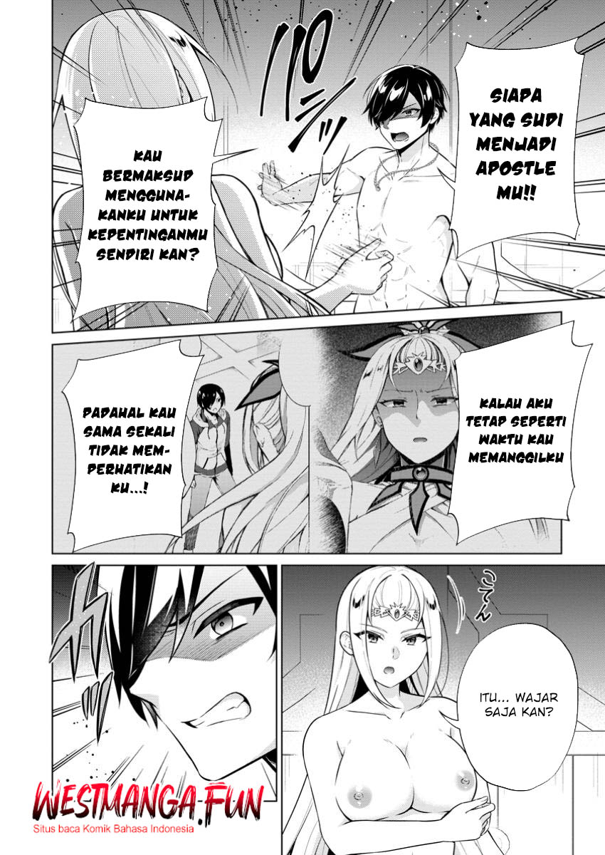 Shingan no Yuusha Chapter 68 - halaman 25