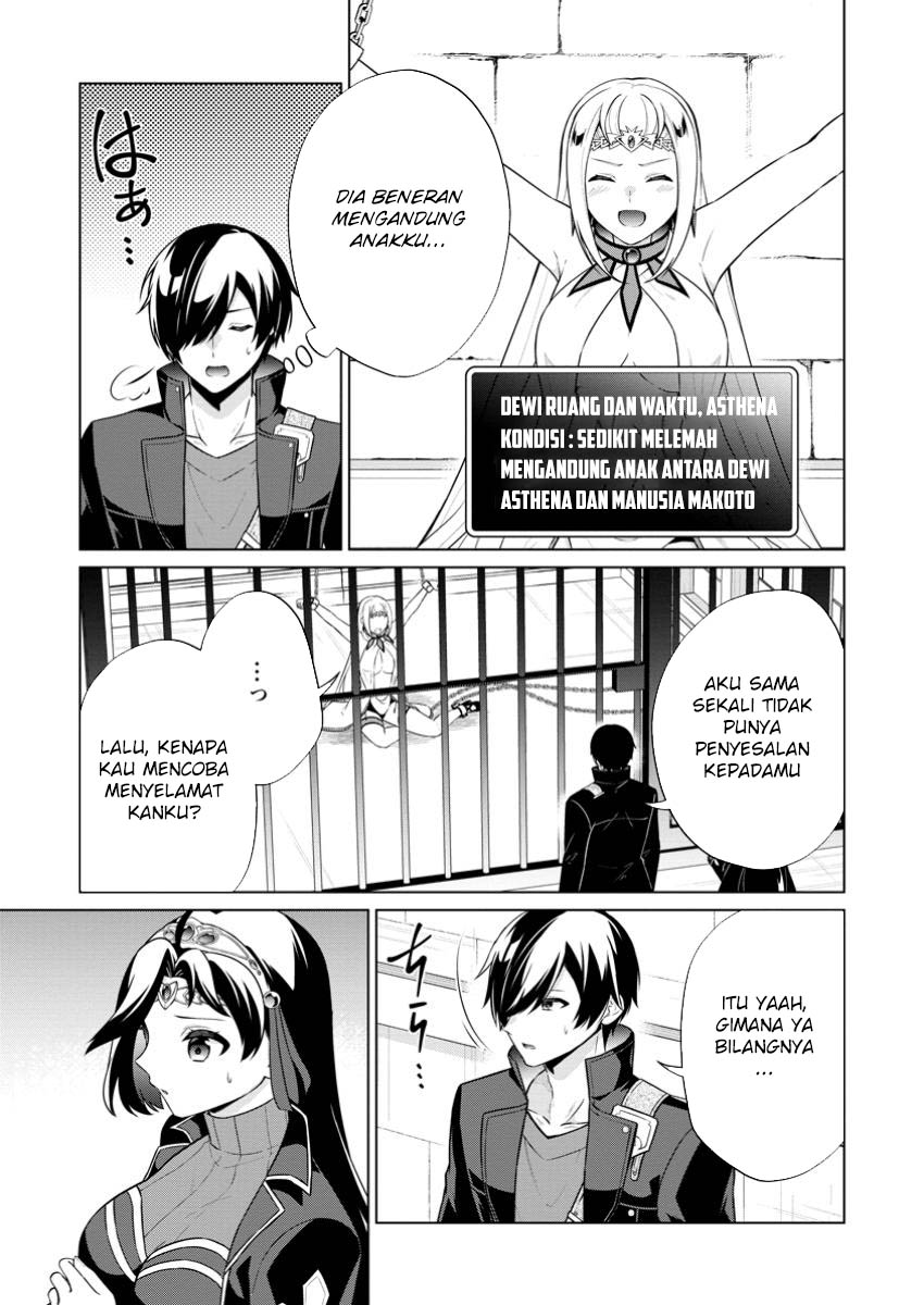 Shingan no Yuusha Chapter 69 - halaman 15