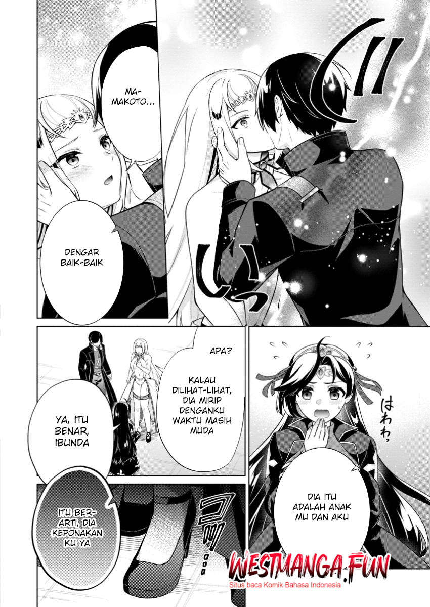 Shingan no Yuusha Chapter 69 - halaman 23