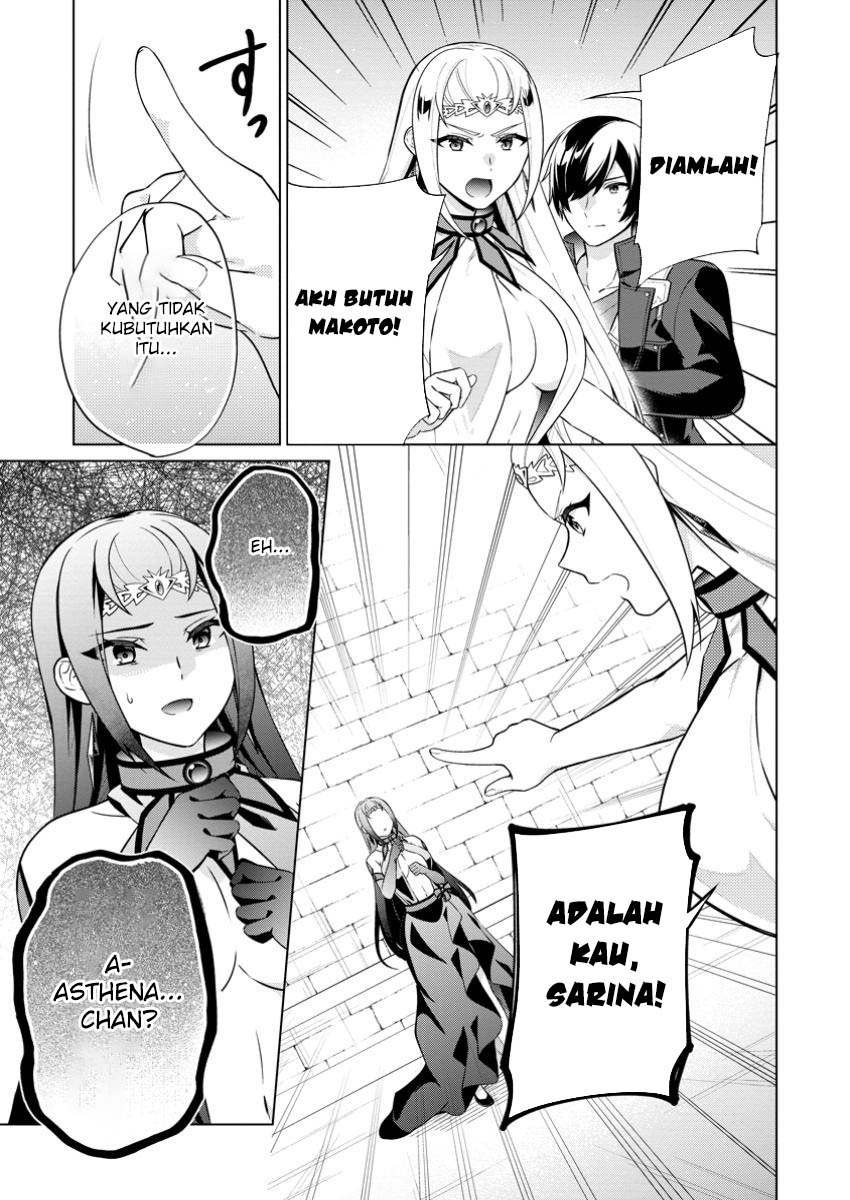 Shingan no Yuusha Chapter 69 - halaman 30