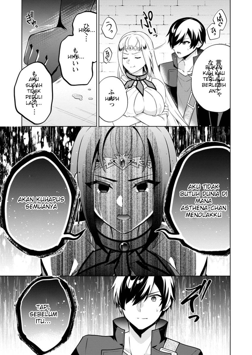 Shingan no Yuusha Chapter 69 - halaman 32