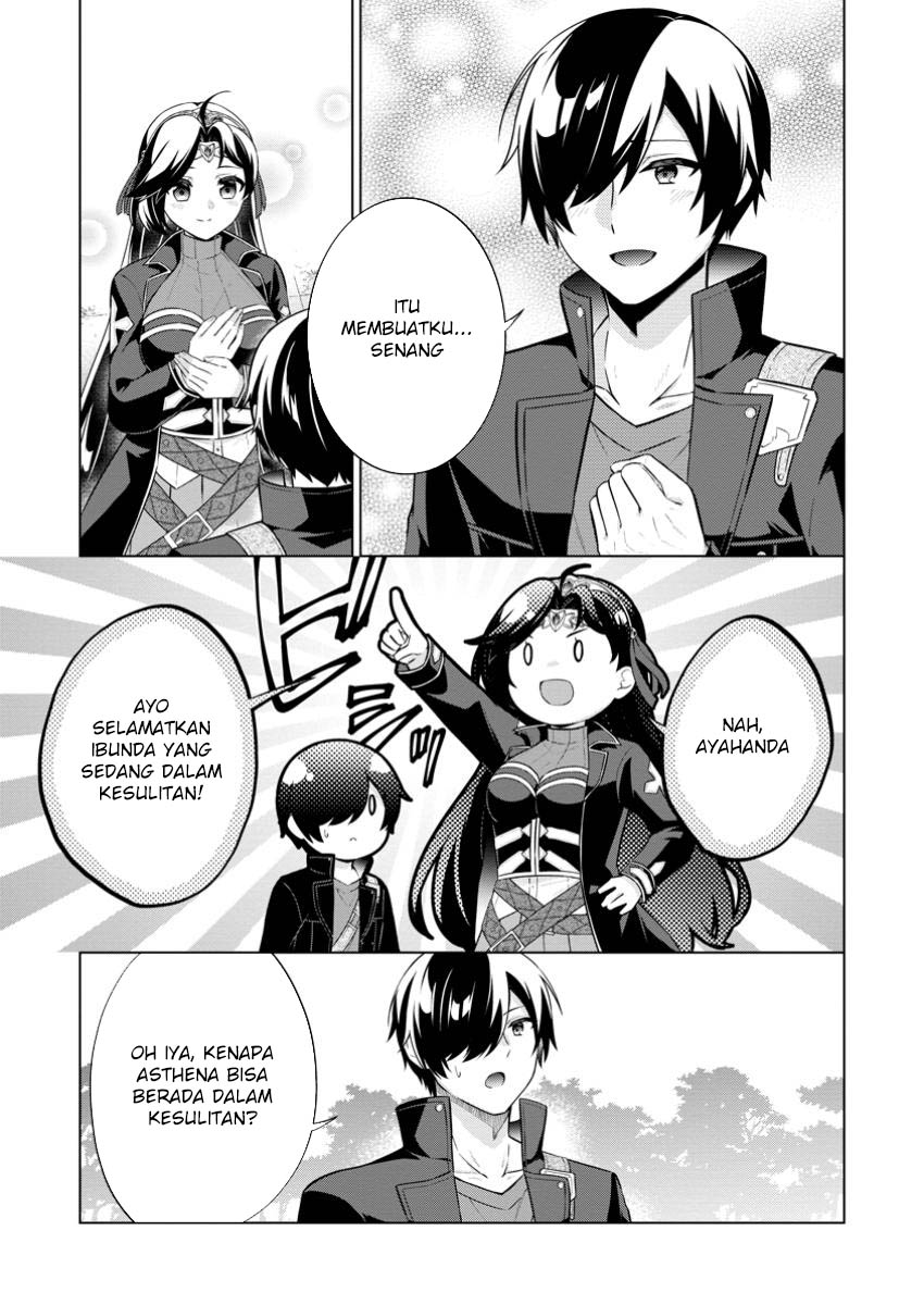 Shingan no Yuusha Chapter 69 - halaman 7