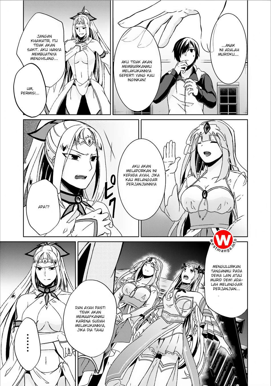 Shingan no Yuusha Chapter 7 - halaman 14