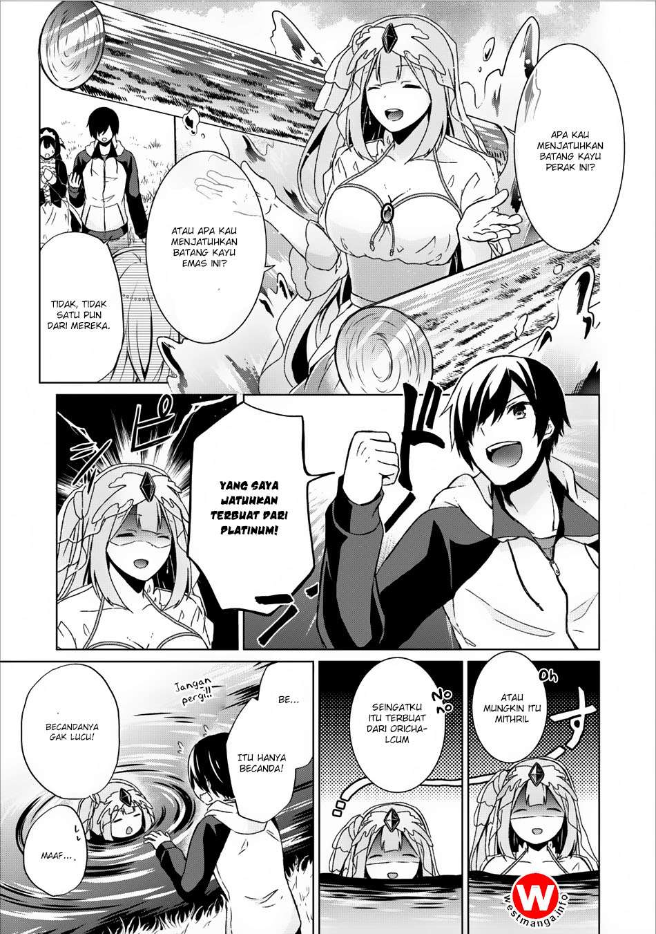 Shingan no Yuusha Chapter 7 - halaman 18