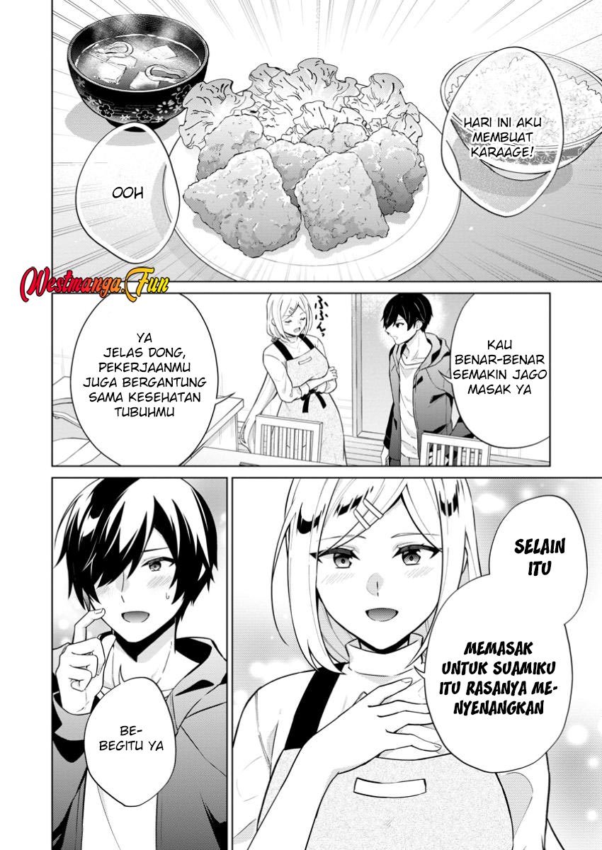 Shingan no Yuusha Chapter 70 - halaman 12