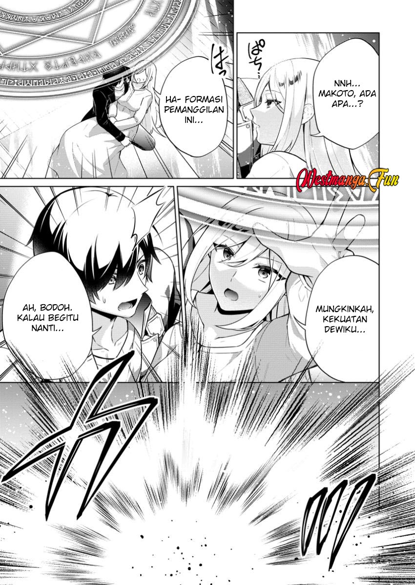 Shingan no Yuusha Chapter 70 - halaman 24
