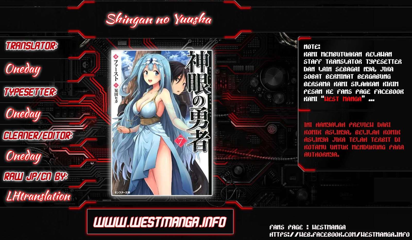 Shingan no Yuusha Chapter 8 - halaman 2