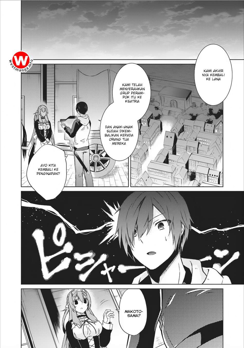 Shingan no Yuusha Chapter 9 - halaman 19