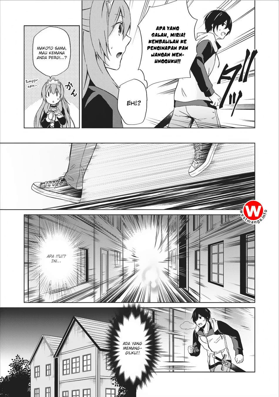 Shingan no Yuusha Chapter 9 - halaman 20