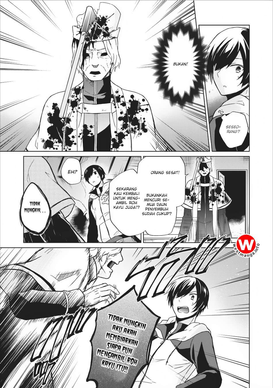 Shingan no Yuusha Chapter 9 - halaman 22
