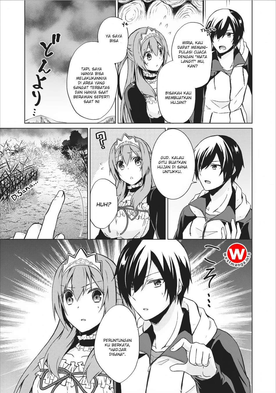 Shingan no Yuusha Chapter 9 - halaman 6