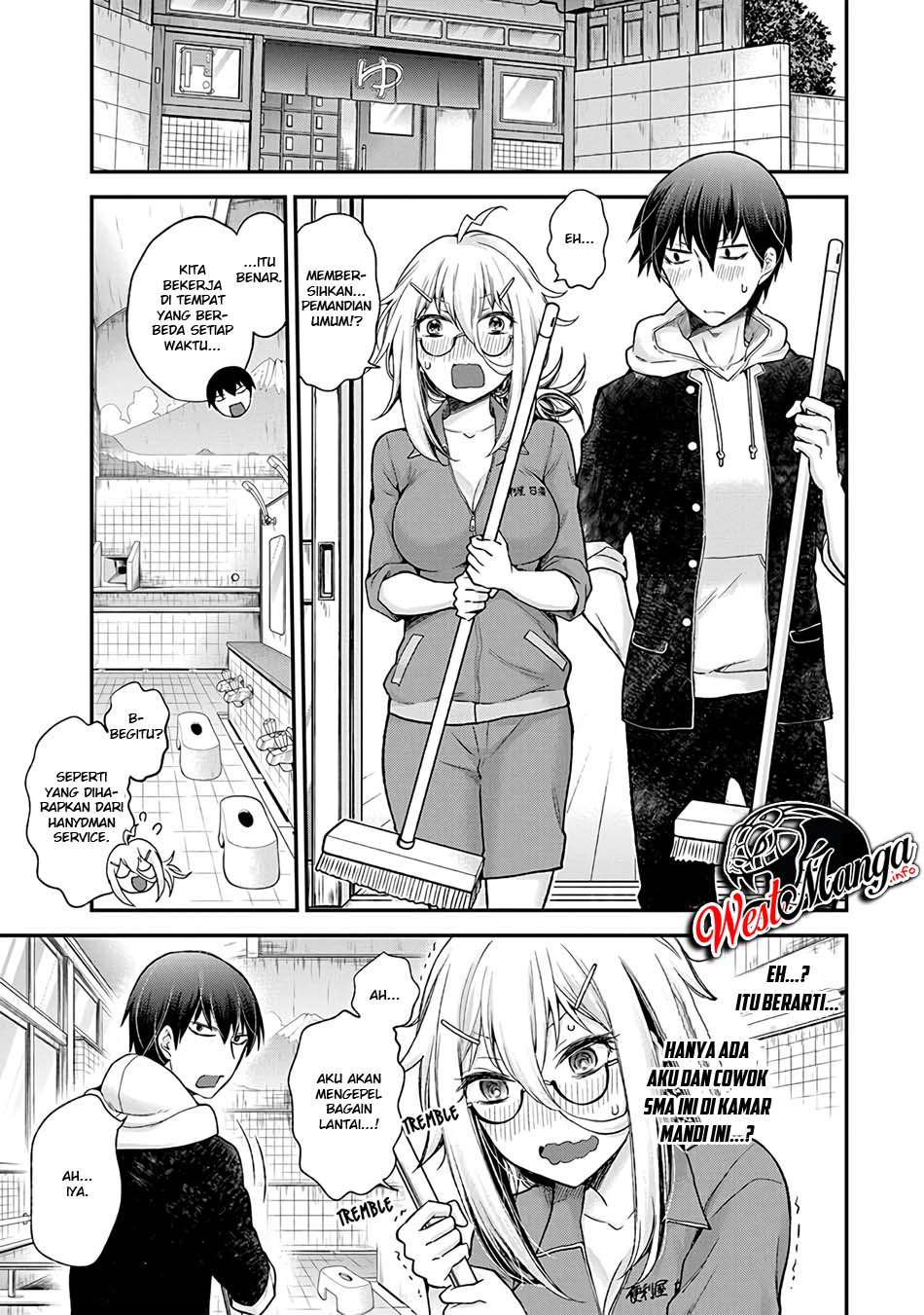 Shingeki no Eroko-san Chapter 1 - halaman 12