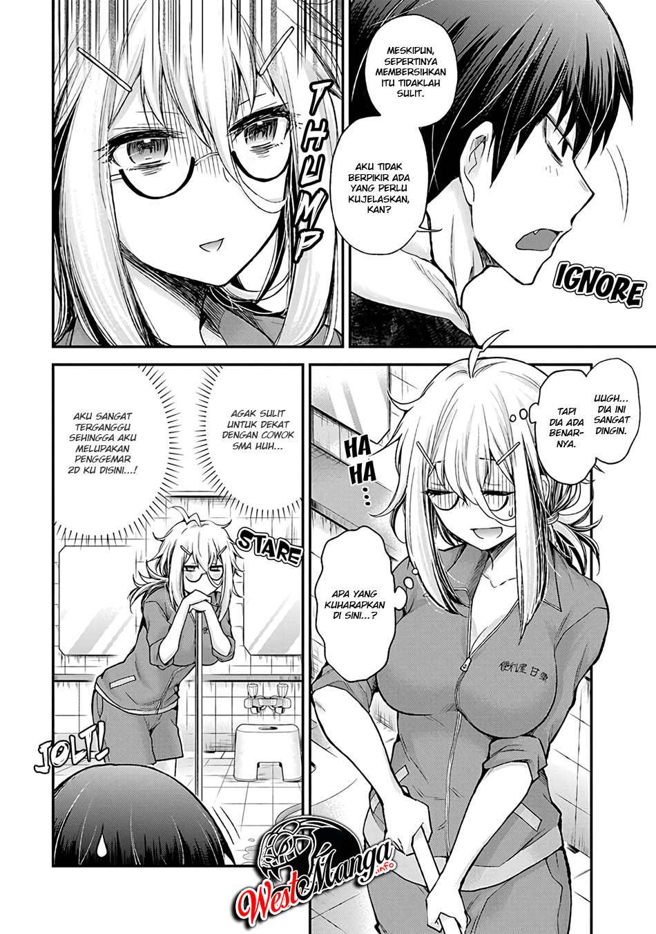 Shingeki no Eroko-san Chapter 1 - halaman 13