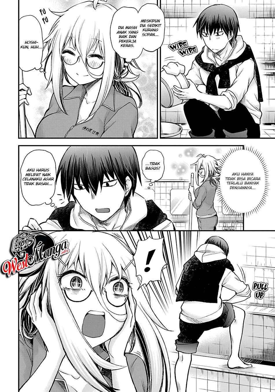 Shingeki no Eroko-san Chapter 1 - halaman 15