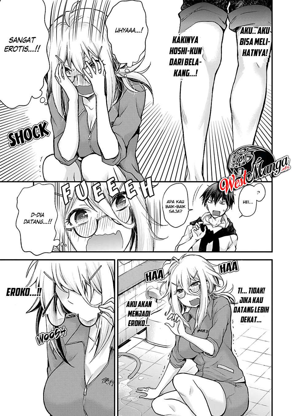 Shingeki no Eroko-san Chapter 1 - halaman 16