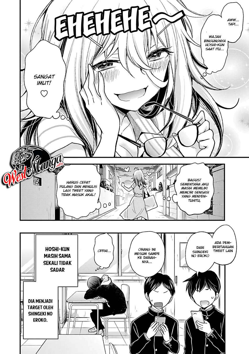 Shingeki no Eroko-san Chapter 1 - halaman 23