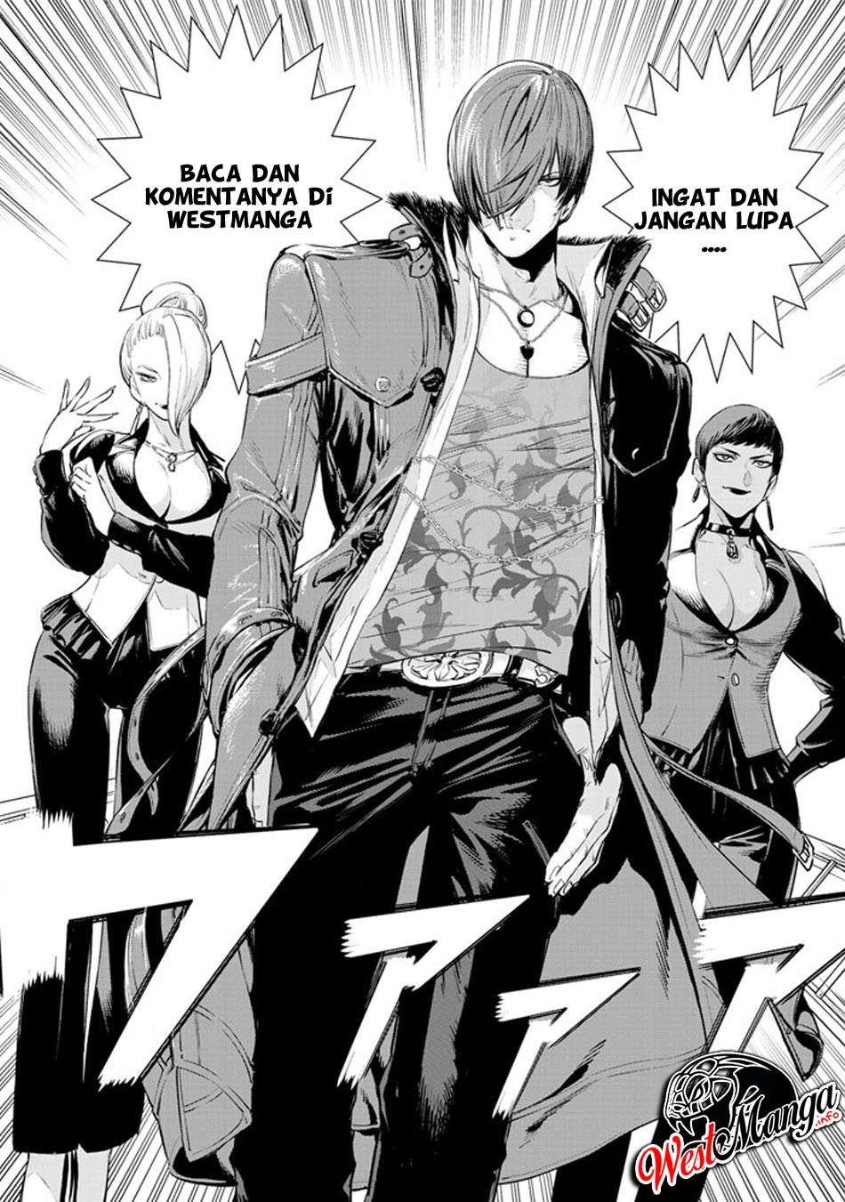 Shingeki no Eroko-san Chapter 1 - halaman 25