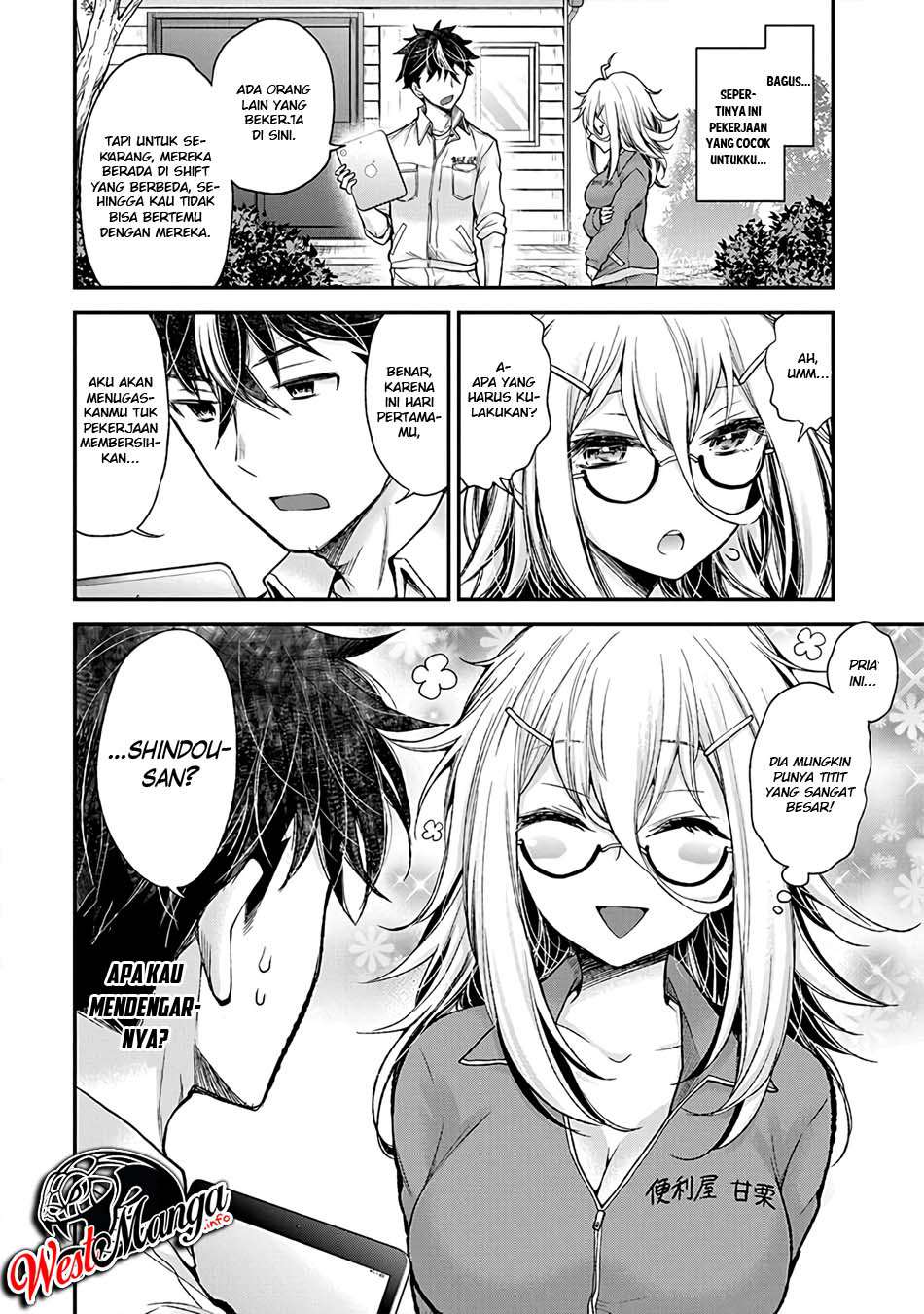 Shingeki no Eroko-san Chapter 1 - halaman 7