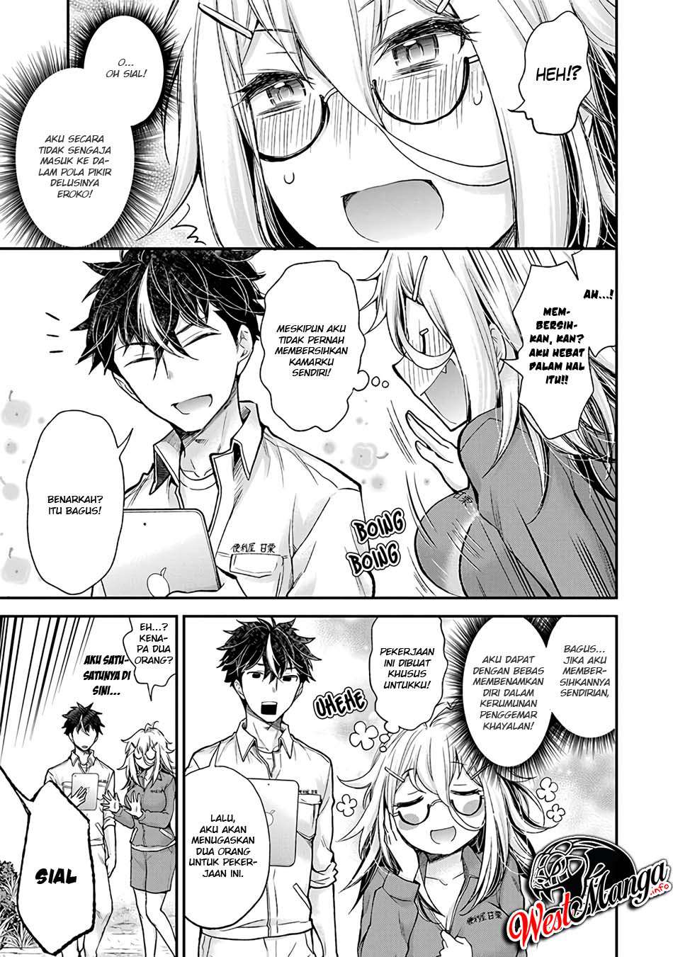 Shingeki no Eroko-san Chapter 1 - halaman 8