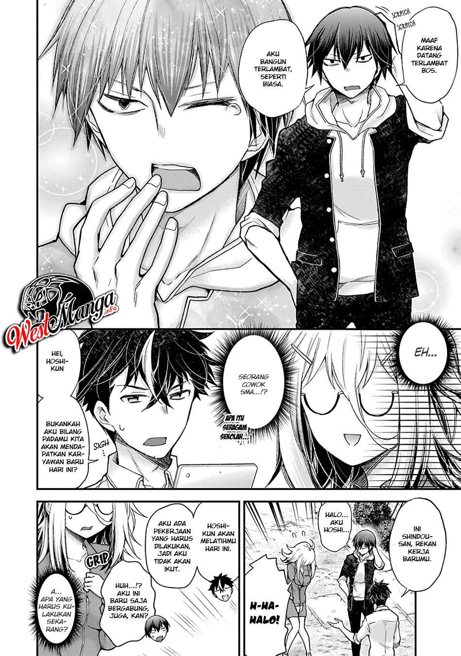 Shingeki no Eroko-san Chapter 1 - halaman 9