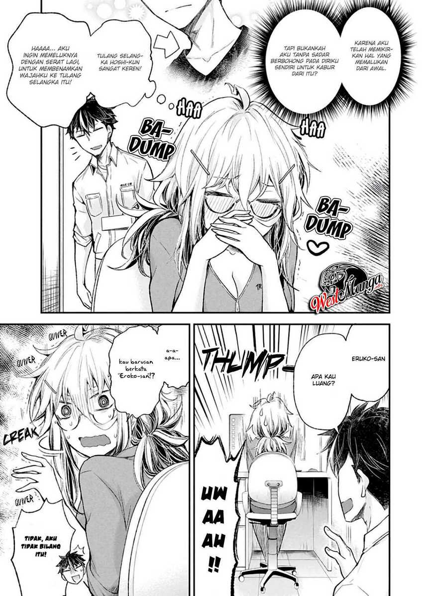 Shingeki no Eroko-san Chapter 10 - halaman 11