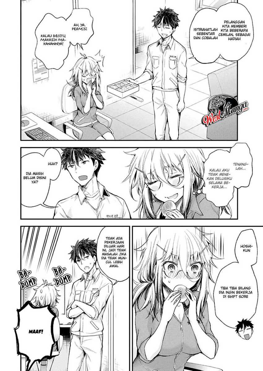 Shingeki no Eroko-san Chapter 10 - halaman 12