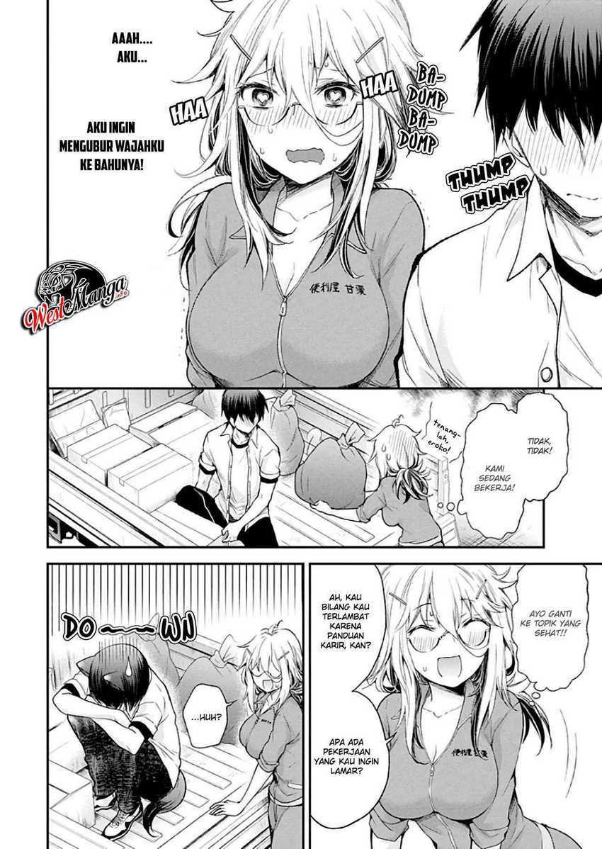 Shingeki no Eroko-san Chapter 10 - halaman 14