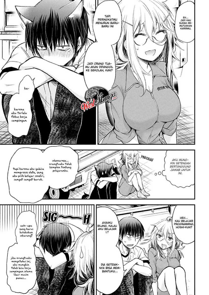 Shingeki no Eroko-san Chapter 10 - halaman 16