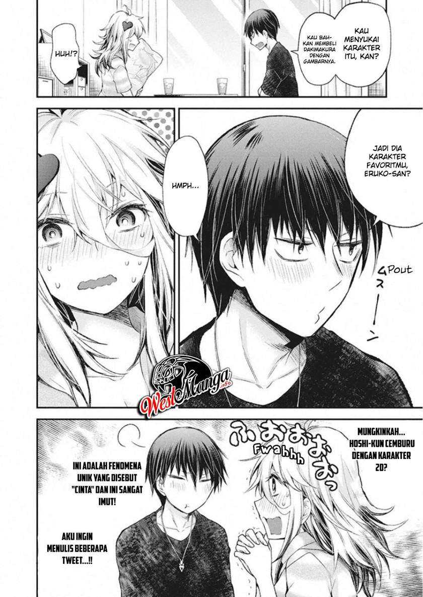 Shingeki no Eroko-san Chapter 11 - halaman 12