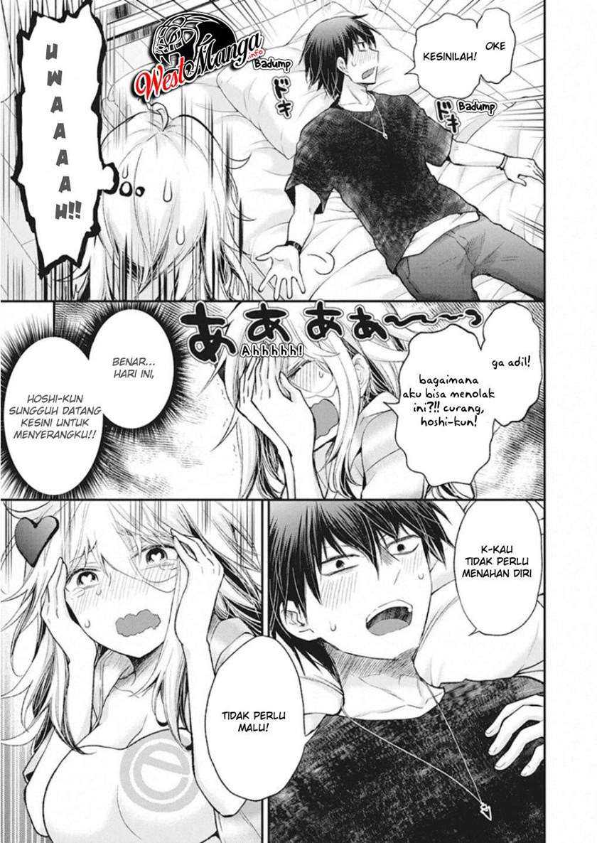 Shingeki no Eroko-san Chapter 11 - halaman 15