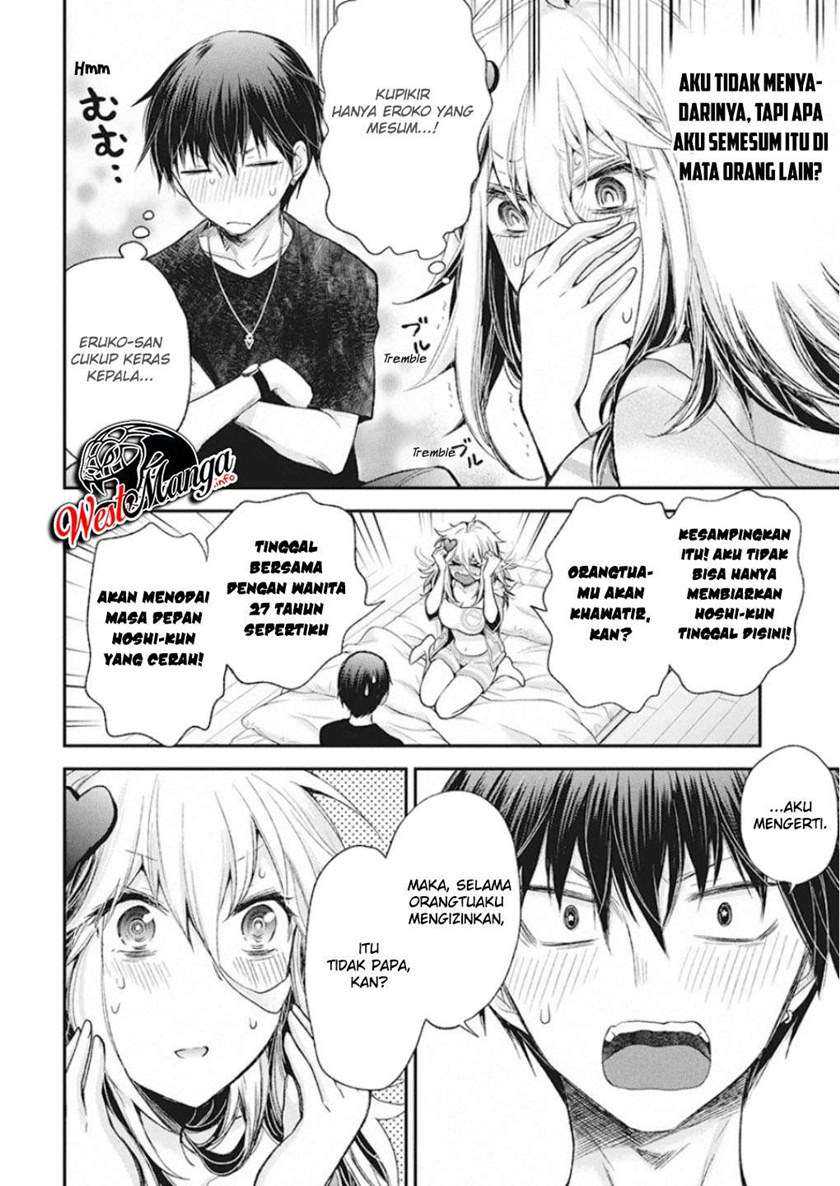 Shingeki no Eroko-san Chapter 11 - halaman 20