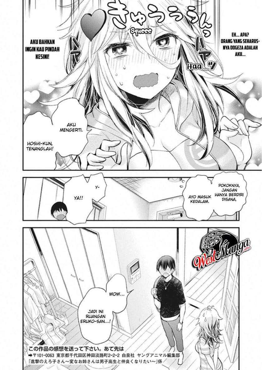 Shingeki no Eroko-san Chapter 11 - halaman 6