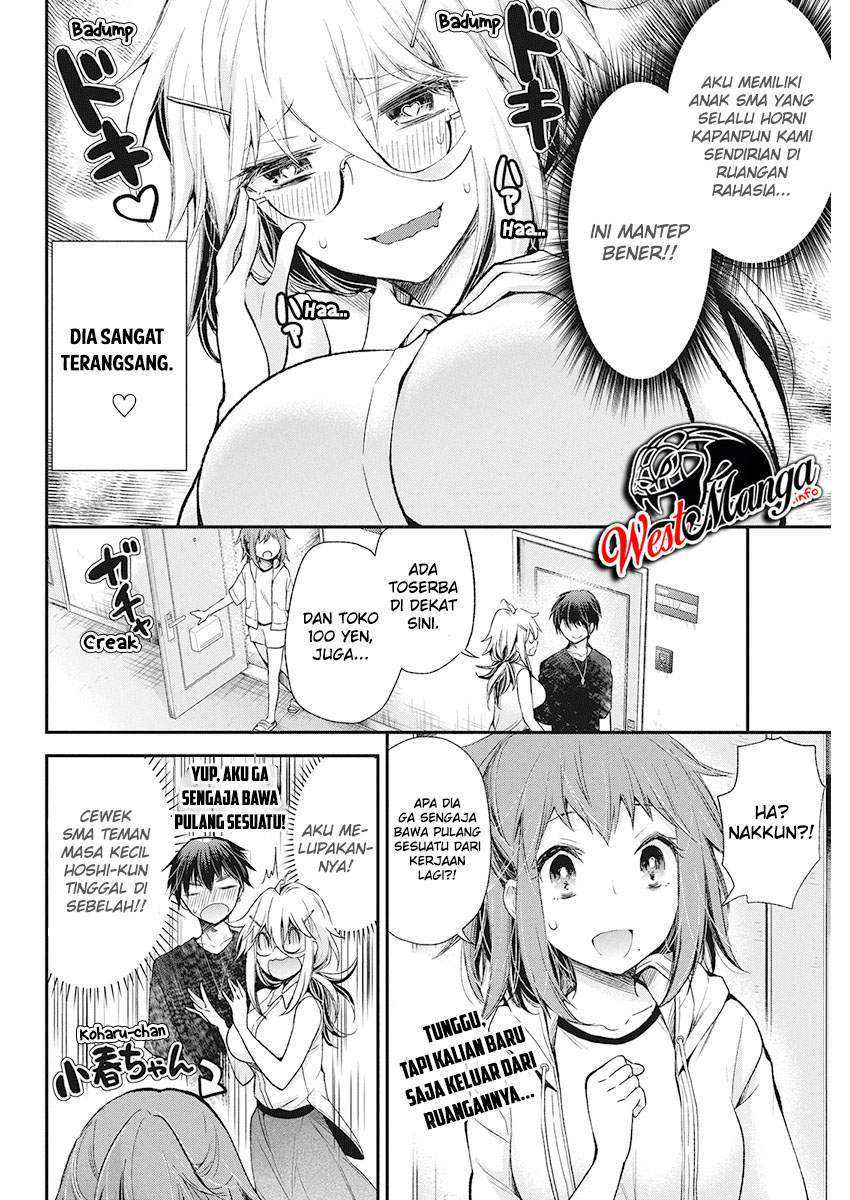 Shingeki no Eroko-san Chapter 12 - halaman 12