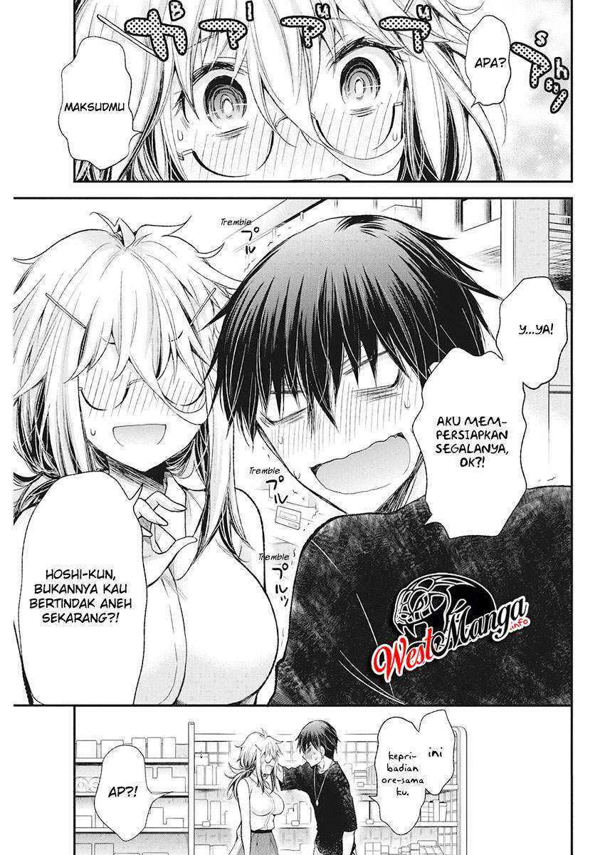 Shingeki no Eroko-san Chapter 12 - halaman 21