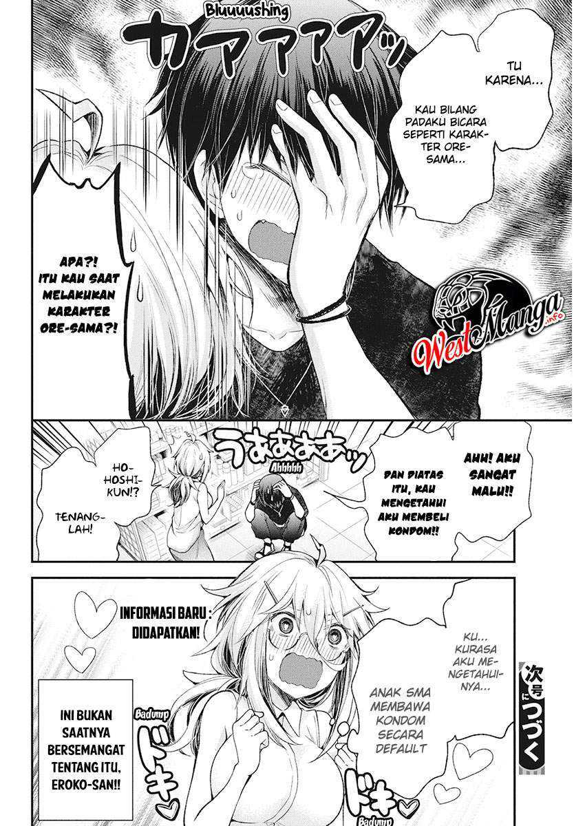 Shingeki no Eroko-san Chapter 12 - halaman 22