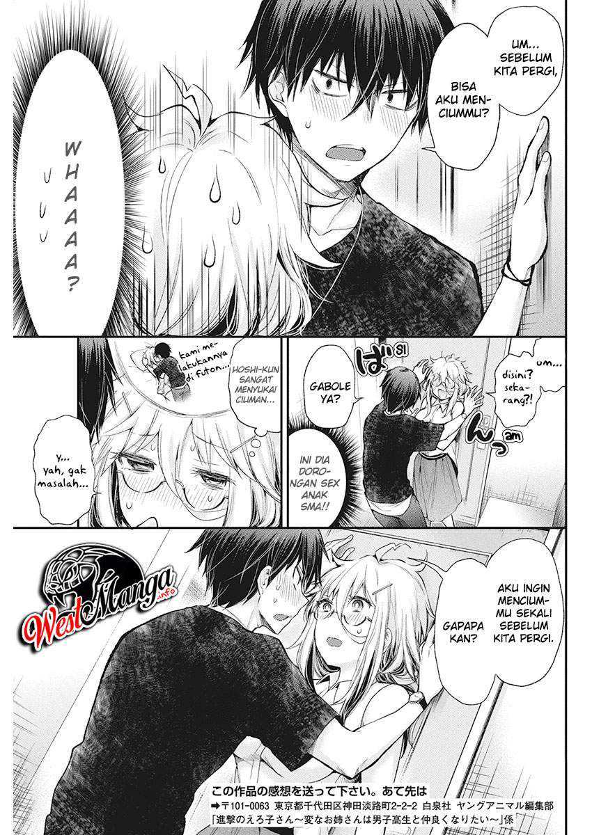 Shingeki no Eroko-san Chapter 12 - halaman 9