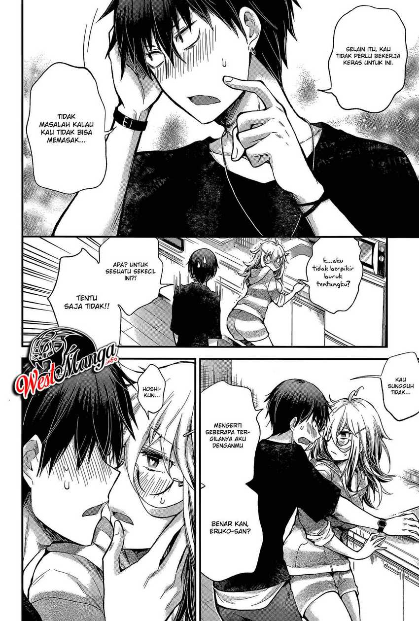Shingeki no Eroko-san Chapter 13 - halaman 11