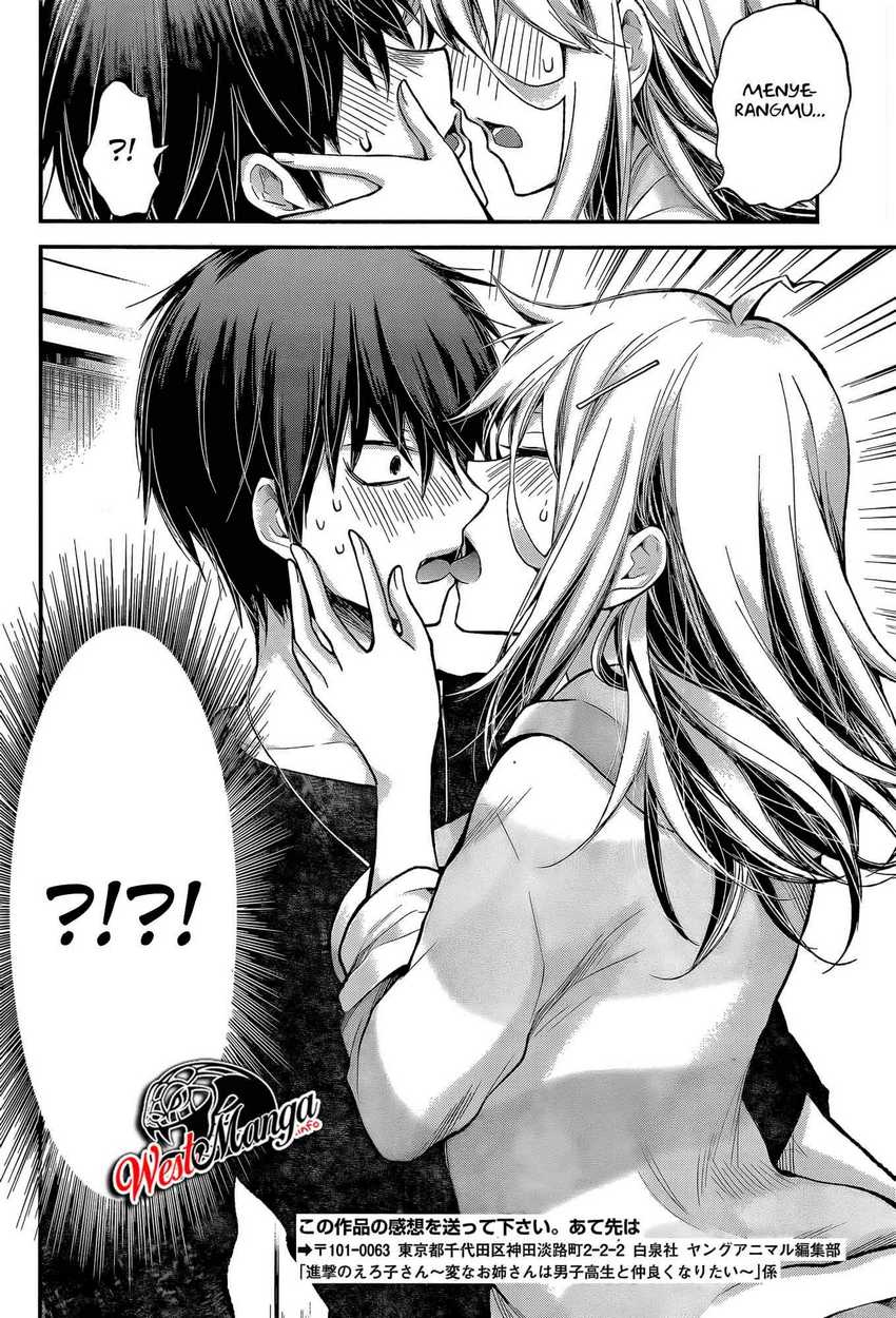 Shingeki no Eroko-san Chapter 13 - halaman 15