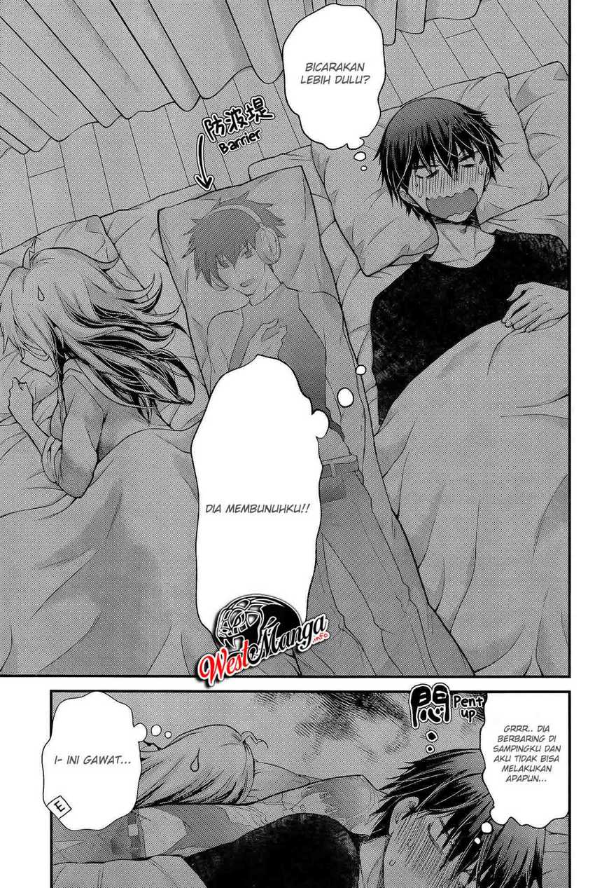 Shingeki no Eroko-san Chapter 13 - halaman 23