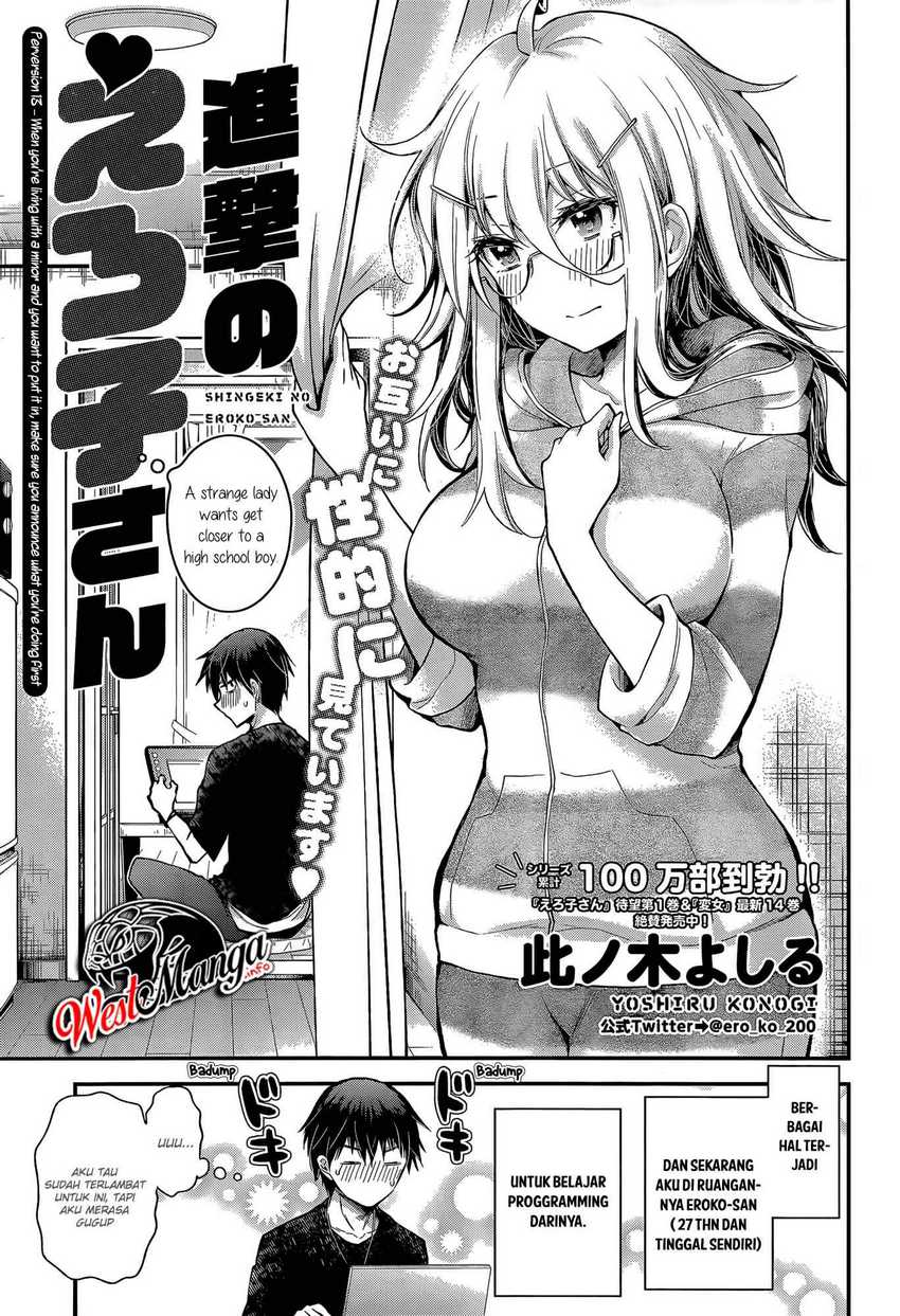 Shingeki no Eroko-san Chapter 13 - halaman 3