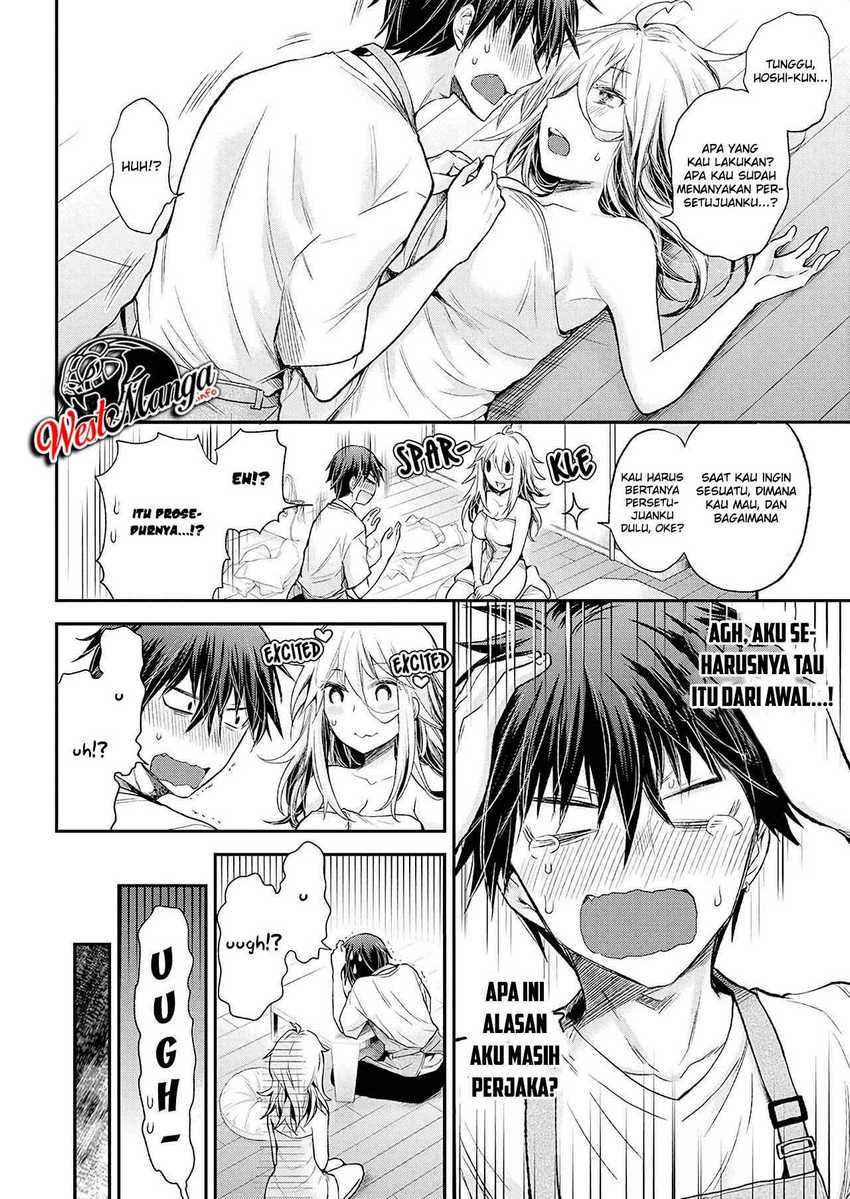 Shingeki no Eroko-san Chapter 14 - halaman 12
