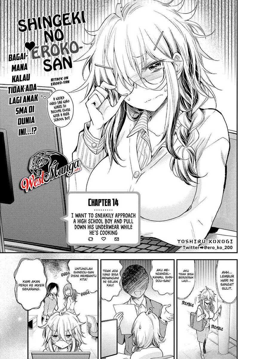 Shingeki no Eroko-san Chapter 14 - halaman 2