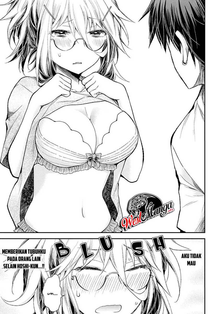 Shingeki no Eroko-san Chapter 14 - halaman 20